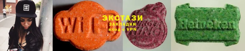 Экстази 300 mg  hydra маркетплейс  Ковылкино  наркошоп 